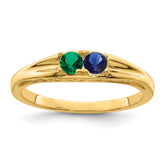 14k Family Jewelry Ring - 7 / Genuine